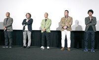 左からこだま兼嗣総監督、加藤陽一、神谷明、金子賢一、小形尚弘プロデューサー。