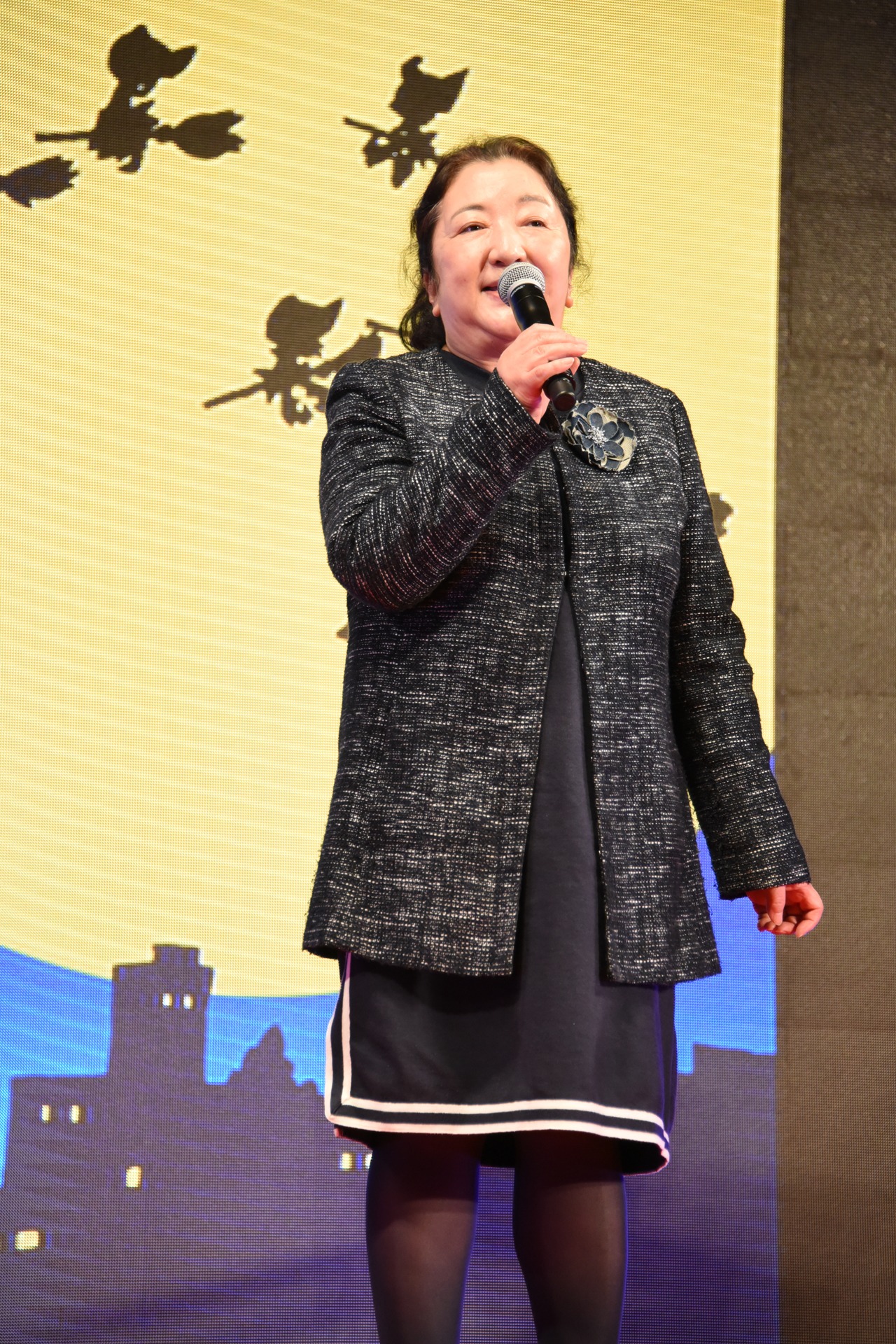 関弘美