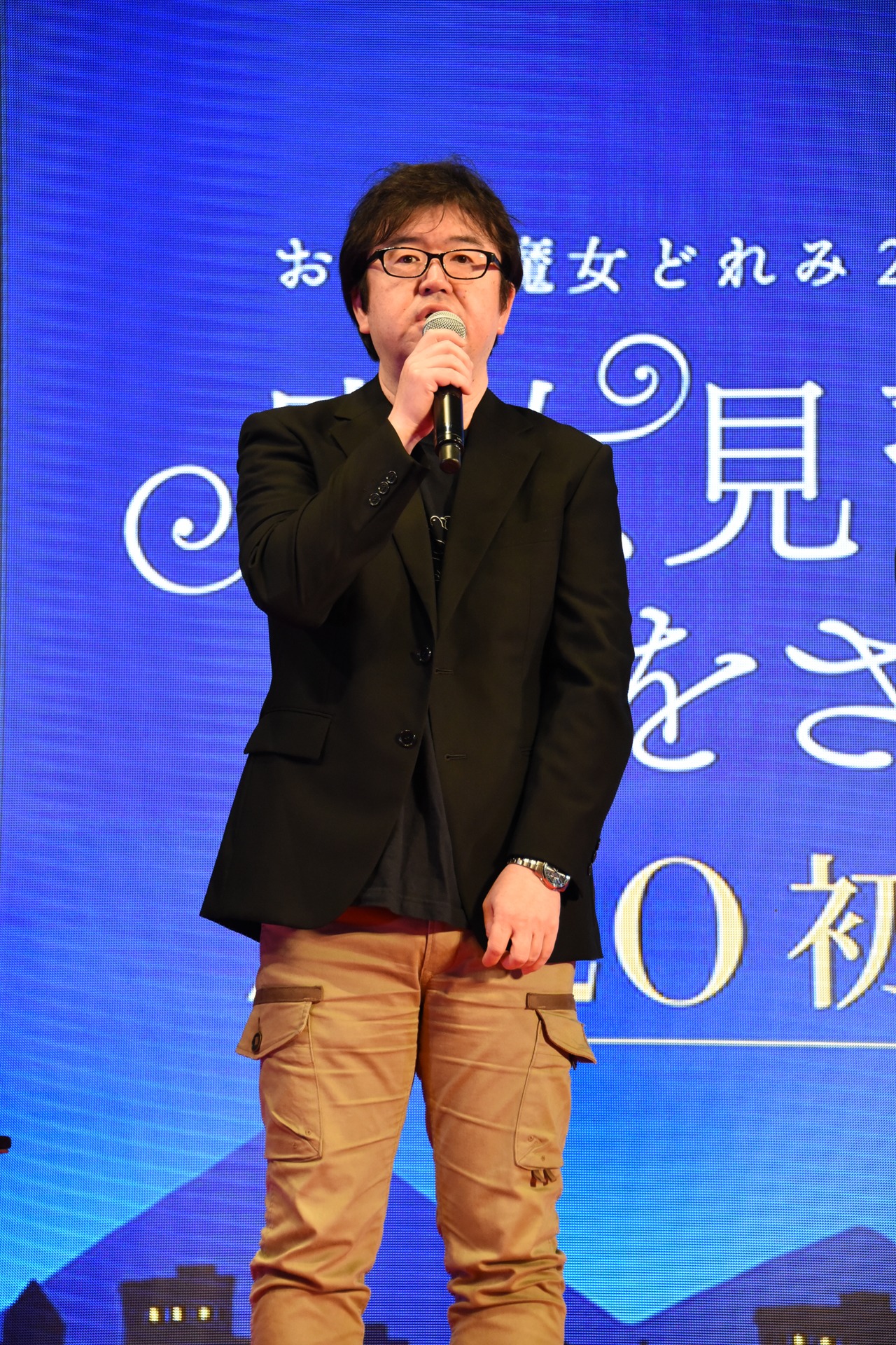 馬越嘉彦
