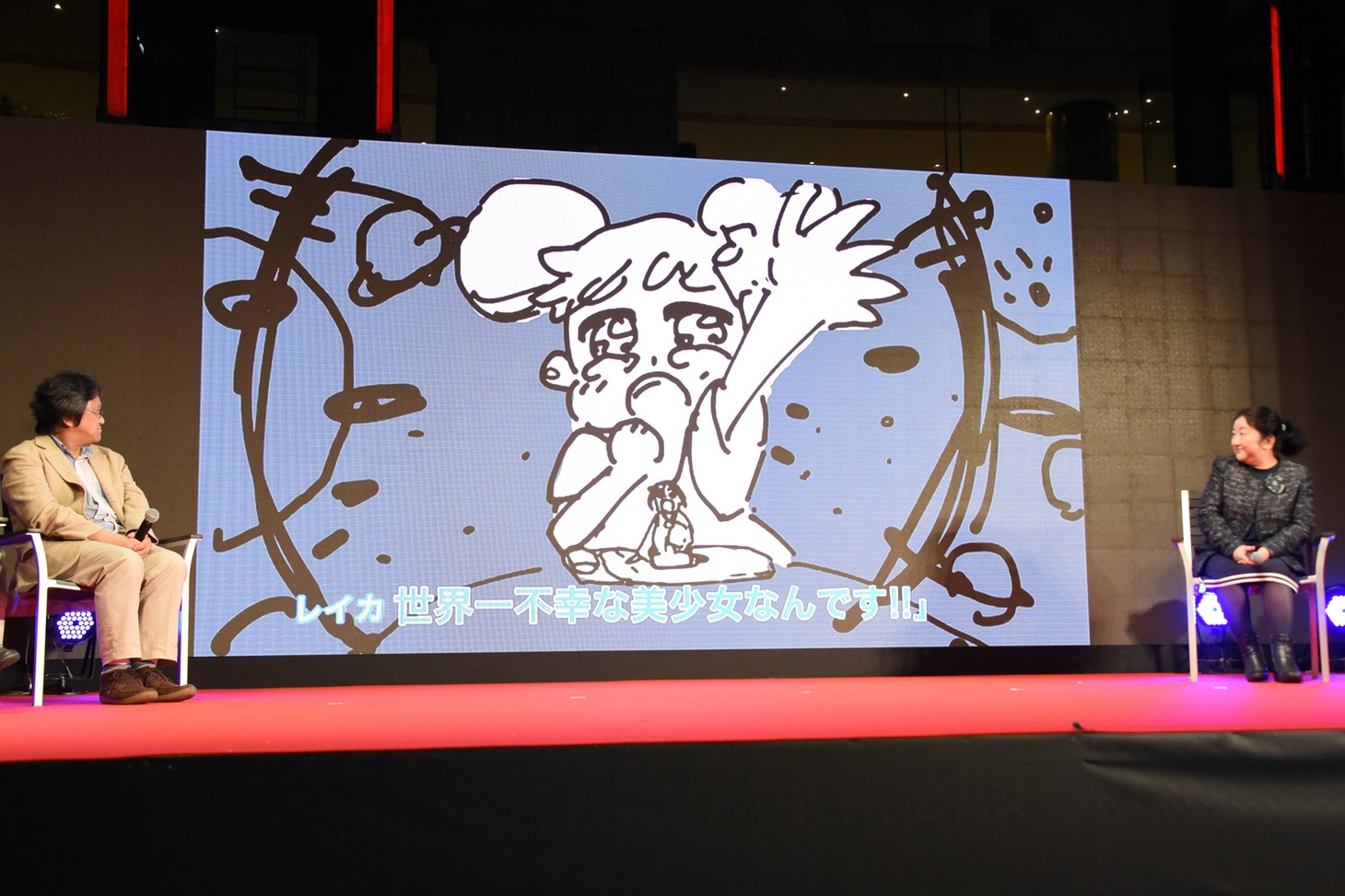 絵コンテ撮の中でも、ひときわ場内で笑いが起きたシーン。