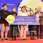「おジャ魔女」から20年、主人公は20代!佐藤順一監督らが新作映画を語る