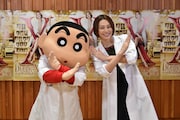 しんのすけと米倉涼子。