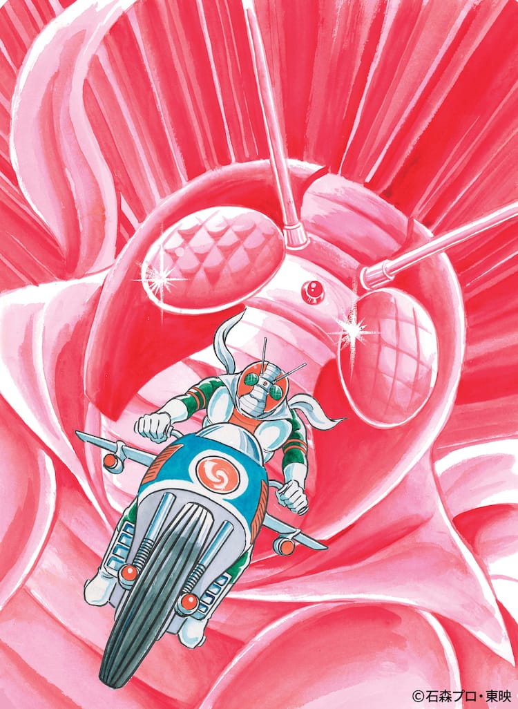 尾瀬あきら 仮面ライダーv3 X コミカライズが完全版に 新規インタビューも収録 コミックナタリー