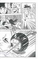 「仮面ライダーV3/X 1973-74 ［完全版］」イメージ