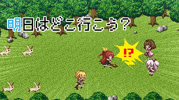 オープニングテーマ「スマイルスキル＝スキスキル！」MVより。