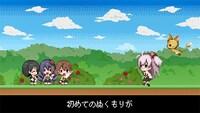 エンディングテーマ「ゲンザイ↑バンザイ↑」MVより。