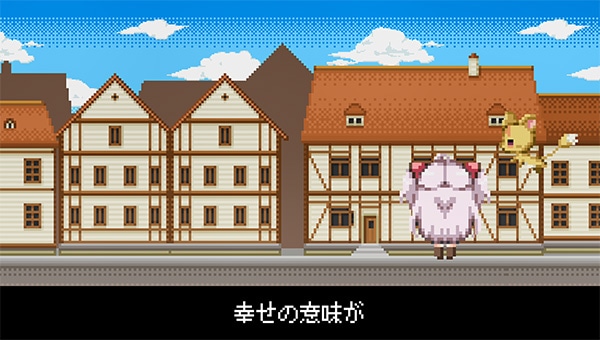 エンディングテーマ「ゲンザイ↑バンザイ↑」MVより。