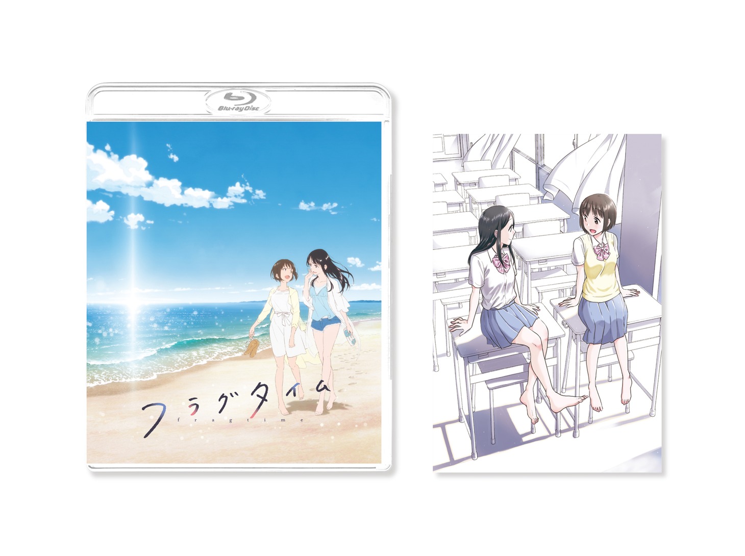 「フラグタイム」劇場限定Blu-ray (c)2019 さと(秋田書店)/「フラグタイム」製作委員会