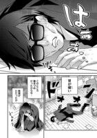 「ゾンビランドサガ サガ激闘修行編」より。