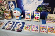 「ドラえもん」の展示コーナーより。写真は現在発売中のてんとう虫コミックス版。