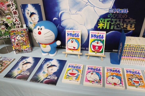 「ドラえもん」の展示コーナーより。写真は現在発売中のてんとう虫コミックス版。