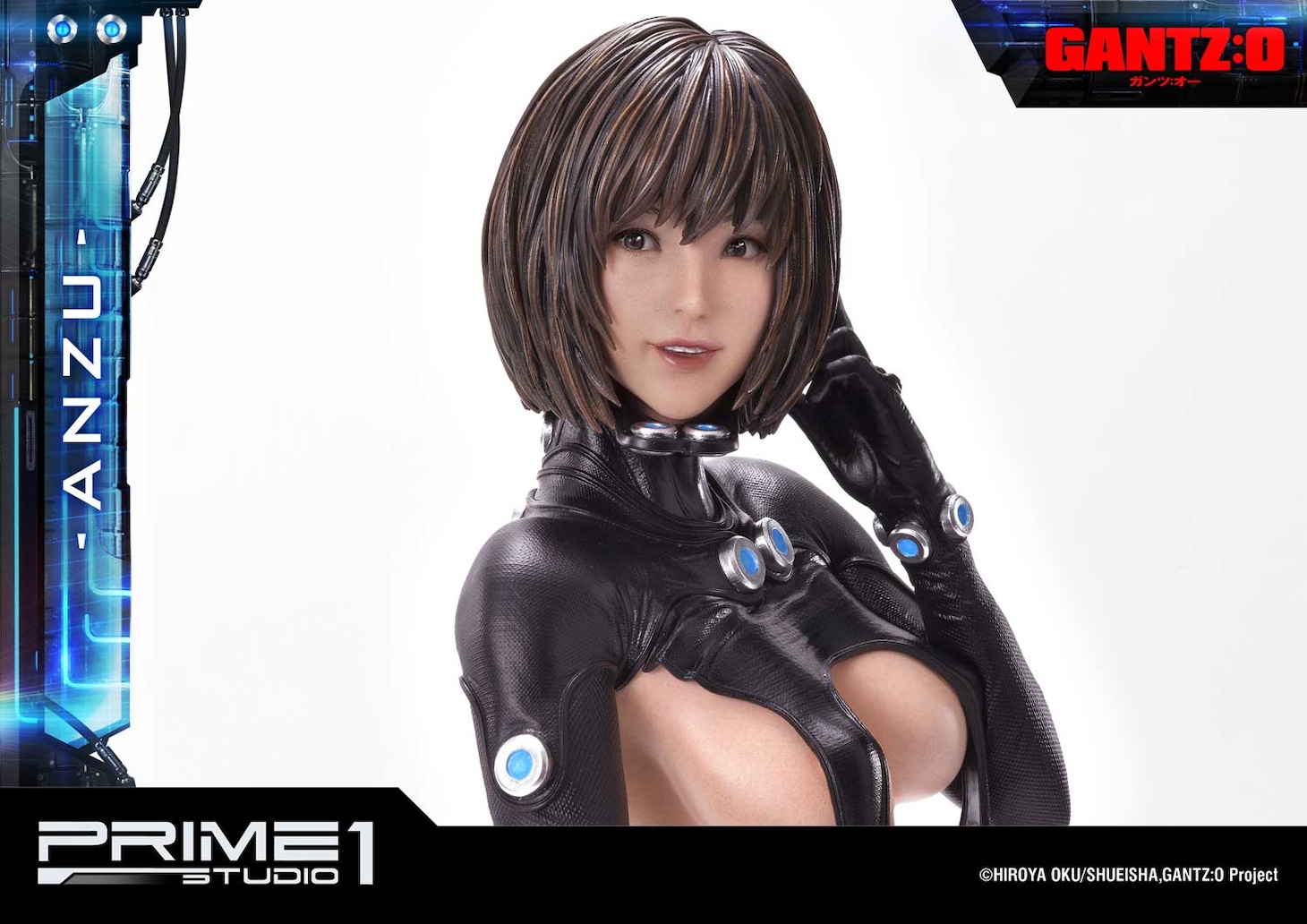 「プレミアムマスターライン GANTZ:O 山咲 杏」