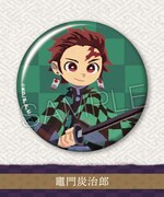 竈門炭治郎のバッジ。