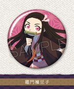 竈門禰豆子のバッジ。