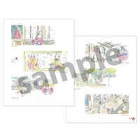 「マイマイ新子と千年の魔法」メモリアルアートブック