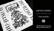 コラボ企画「KATSUYA TERADA x reversal.dogi.design.works」イメージ