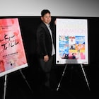 映画「若おかみは小学生!」高坂監督が舞台設定のこだわりやジブリからの影響語る