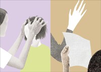 「西村ツチカ画集」より。