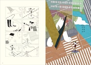 「西村ツチカ画集」より。