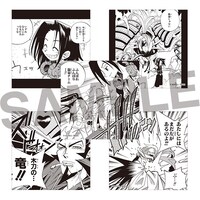 「ステッカーセット ふんばり温泉チーム」