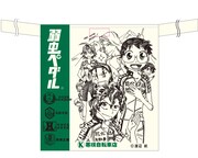 会場で販売されるオリジナルデザインのサコッシュ。