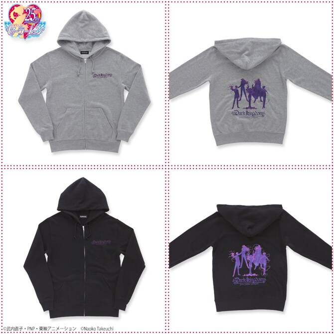 「美少女戦士セーラームーン セーラー5戦士&ダーク・キングダム パーカー ダーク・キングダム」