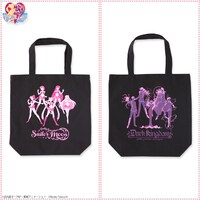 「美少女戦士セーラームーン セーラー5戦士&ダーク・キングダム トートバッグ」