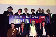 「HiGH&LOW THE WORST」応援上映後の舞台挨拶の様子。