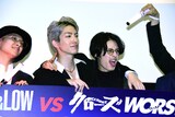 「HiGH&LOW THE WORST」応援上映の様子。左から鈴木昂秀、前田公輝、塩野瑛久。