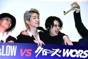 「HiGH&LOW THE WORST」応援上映の様子。左から鈴木昂秀、前田公輝、塩野瑛久。