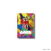 「浅野いにお しりとりスピード」