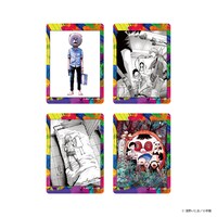 「浅野いにお しりとりスピード」