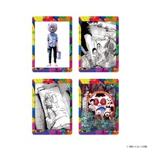 「浅野いにお しりとりスピード」