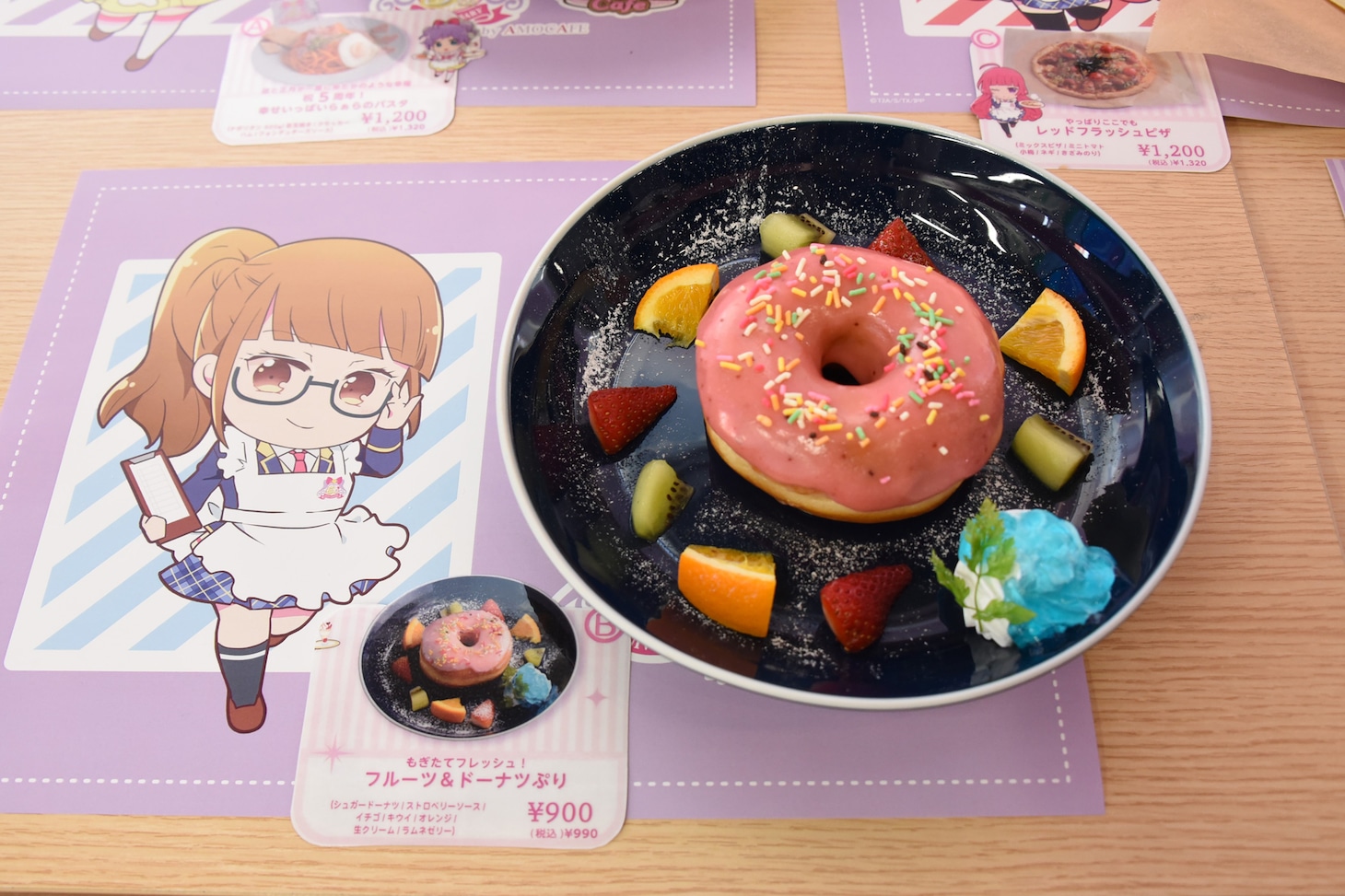 「フルーツ＆ドーナツぷり」