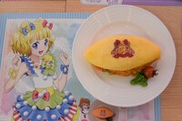 「メッセージオムライス そらみ▽スマイルVer.」。らぁら、みれぃ、そふぃから好きなキャラのメッセージが選べる。メッセージの内容は注文してみてのお楽しみだ。