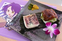 「レッツ囲碁ー！焼肉狭飯」