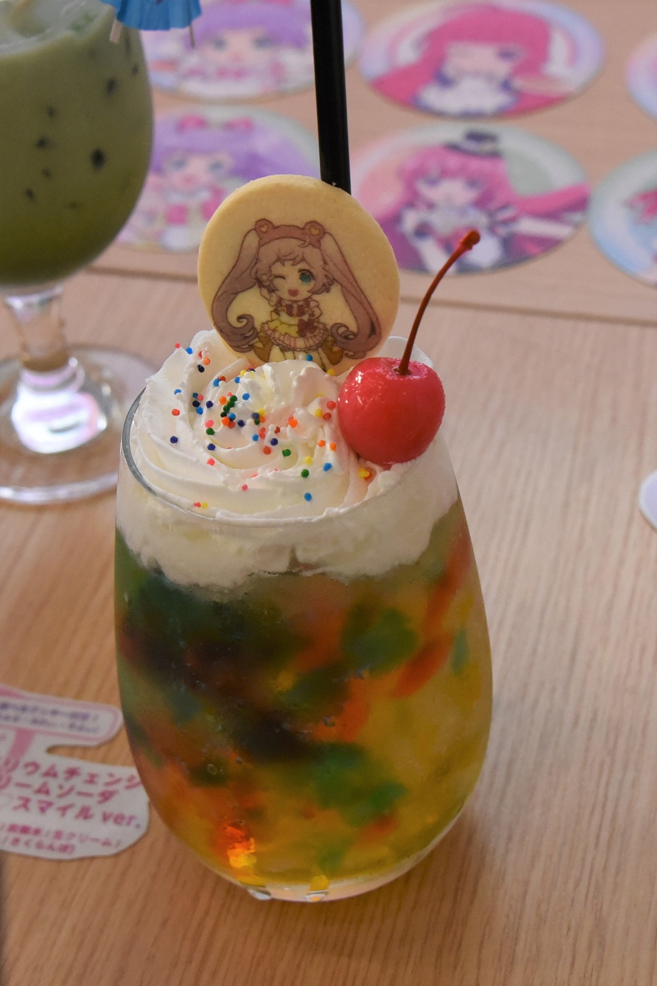 「サイリウムチェンジクリームソーダ そらみ▽スマイル ver.」。クッキーの絵柄はらぁら・みれぃ・そふぃから選択できる。