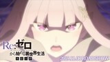 リゼロ 氷結の絆 アクション満載の新pv 新キービジュアル公開 Kpfで展示も 動画あり コミックナタリー