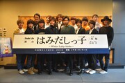 舞台「はみだしっ子～White Labyrinths～」の製作発表記者会見の様子。
