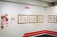 「～デビュー20周年記念～星野リリィの世界展『おとめ妖怪ざくろ』×『きぐるみ防衛隊』×『輪るピングドラム』」の様子。