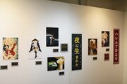 「～デビュー20周年記念～星野リリィの世界展『おとめ妖怪ざくろ』×『きぐるみ防衛隊』×『輪るピングドラム』」の様子。