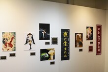 「～デビュー20周年記念～星野リリィの世界展『おとめ妖怪ざくろ』×『きぐるみ防衛隊』×『輪るピングドラム』」の様子。