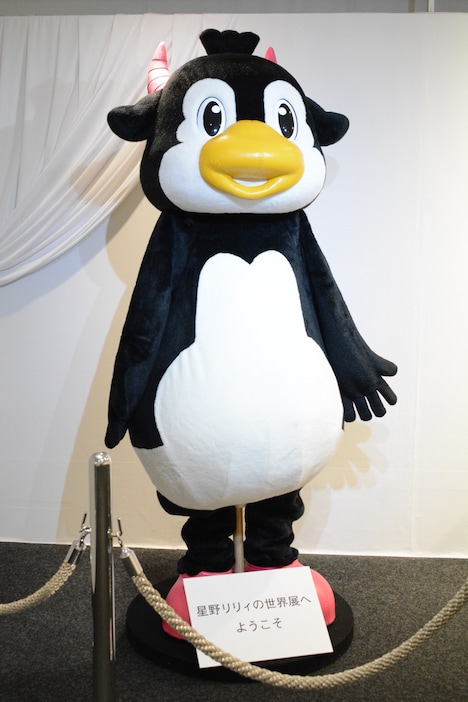 「きぐるみ防衛隊」に登場する着ぐるみのキャラクター・ジンジャー。