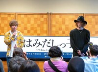 舞台「はみだしっ子～White Labyrinths～」の製作発表記者会見の様子。