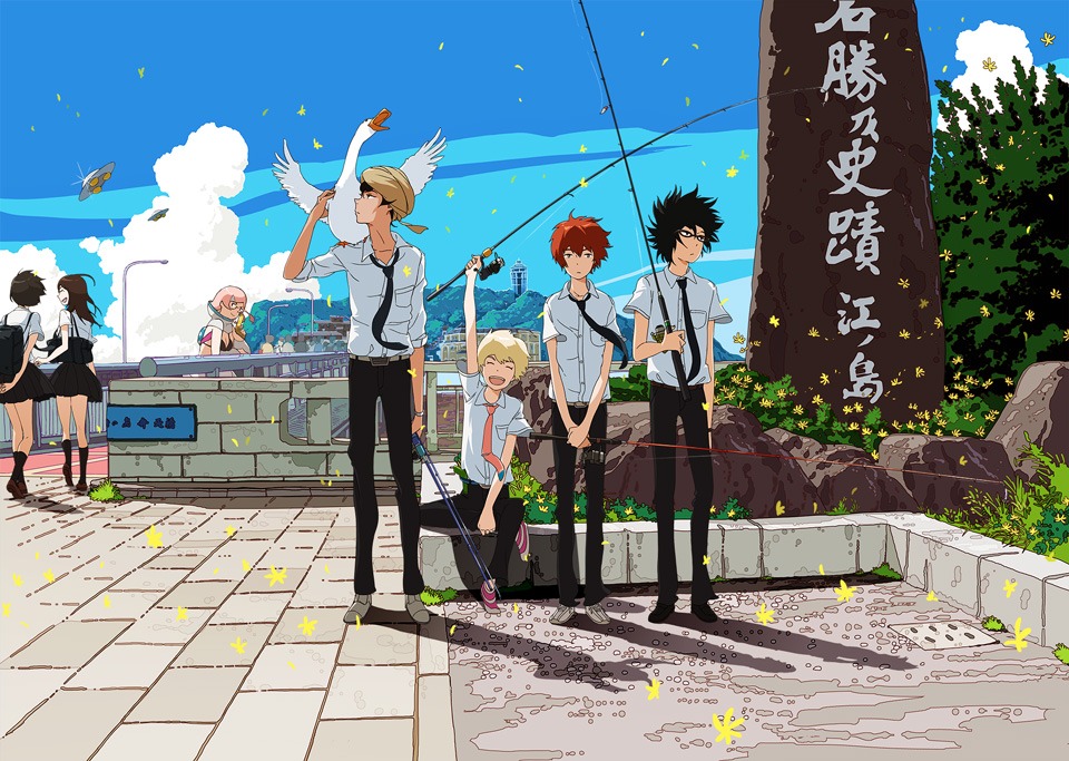 アニメ「つり球」ビジュアル