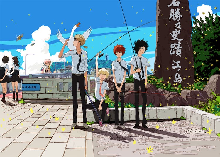 アニメ つり球 Boxが年4月1日発売 特典に書き下ろし短編小説など コミックナタリー