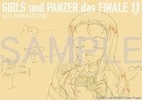 A-on STORE限定版に付属する原画集のサンプル。