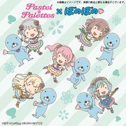「ぼのぼの×Pastel*Palettes」