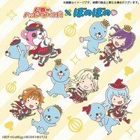 「ぼのぼの×ハロー、ハッピーワールド！」