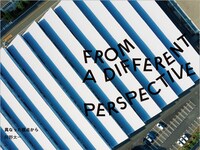 阿野太一「異なった視点から」